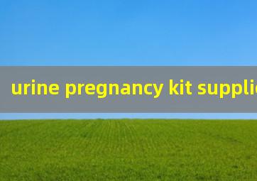 urine pregnancy kit supplier